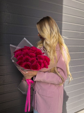 BUKET 633