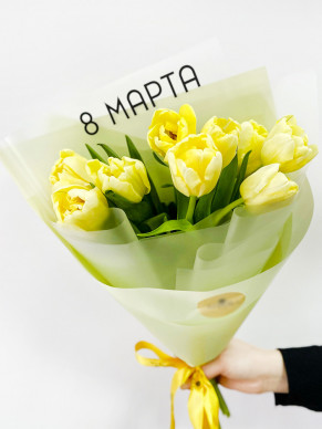 BUKET 445